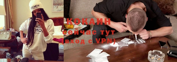 гидропоника Нефтегорск