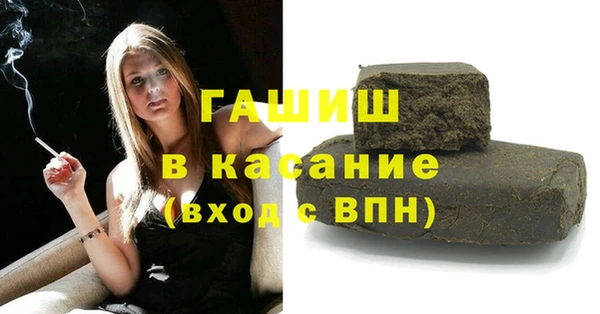 экстази Иннополис