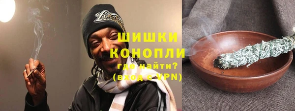 кристаллы Надым