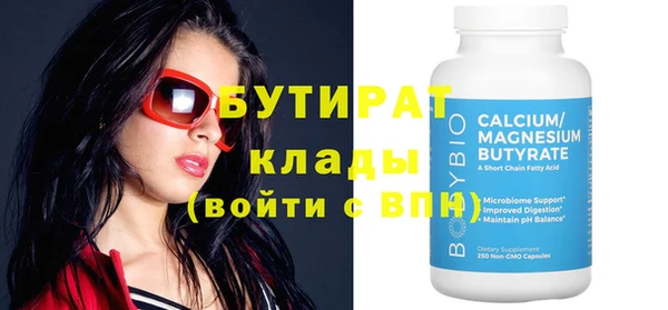МДПВ Нефтекумск