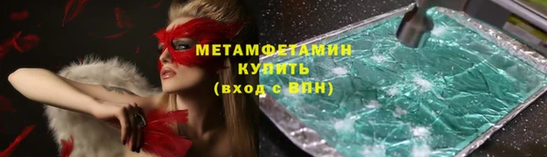 МДПВ Нефтекумск