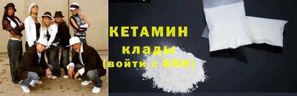 экстази Иннополис