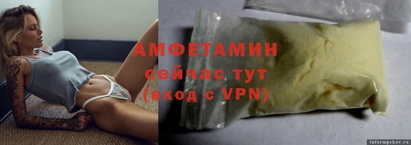 таблы Навашино