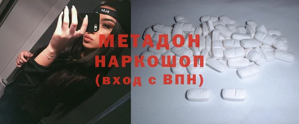 МДПВ Нефтекумск
