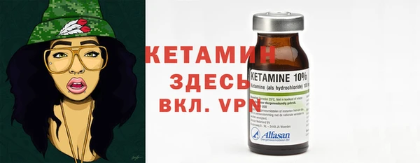 МДПВ Нефтекумск
