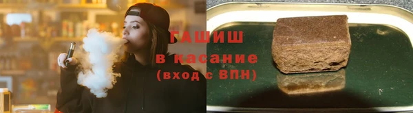 мефедрон мука Наволоки