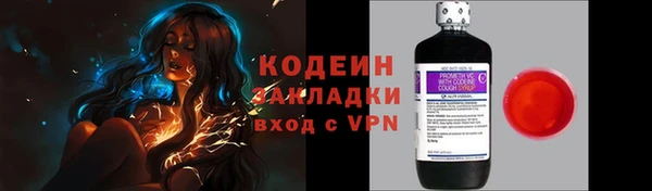 мет Весьегонск