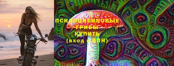 таблы Навашино