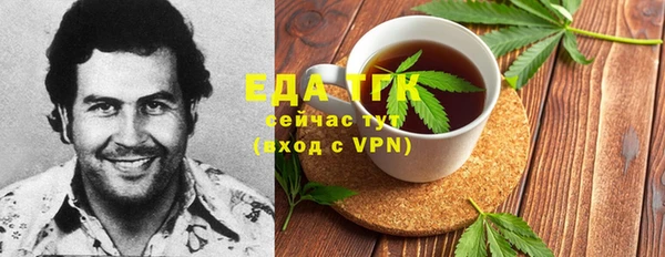 таблы Навашино
