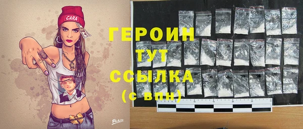 МДПВ Нефтекумск