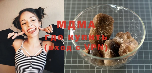 МДПВ Нефтекумск