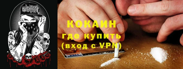 гидропоника Нефтегорск