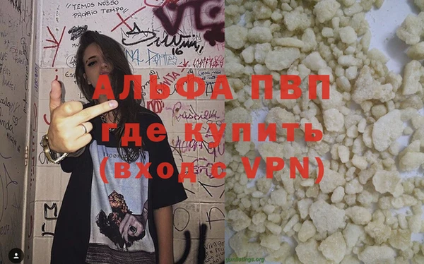 гидропоника Нефтегорск