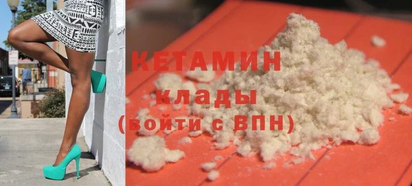 таблы Навашино