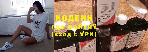 мефедрон мука Наволоки