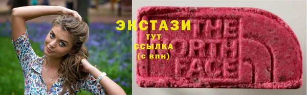 МДПВ Нефтекумск