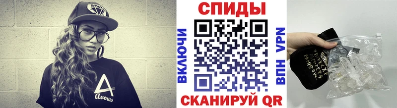 где можно купить наркотик  Зея  МЕТАМФЕТАМИН Methamphetamine 